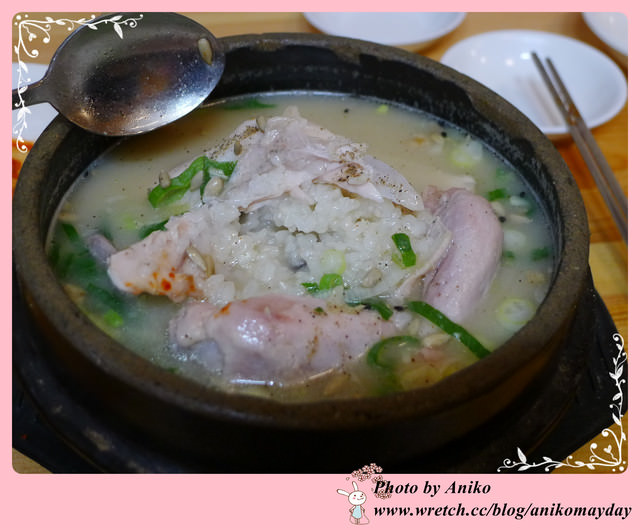 【2012夏❤首爾】5天4夜半自助行。來韓國不可不吃的蔘雞湯首選。土俗村蔘雞湯
