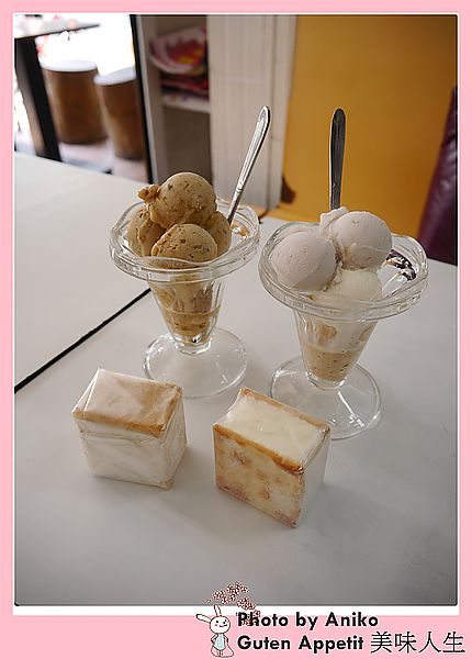 【妮❤吃】濃濃古早味!! 30年的純正手工雪糕 。斗六冰城