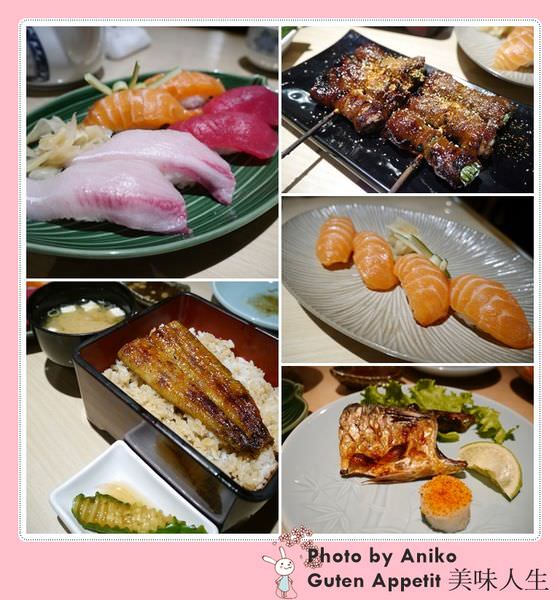 【妮❤吃】星光閃閃~港日明星愛店!! 吃過一次就愛上❤。梅子鰻屋日本料理