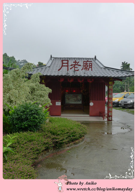 【2012夏❤桃園】台北人的輕旅行。大溪一日遊景點攻略