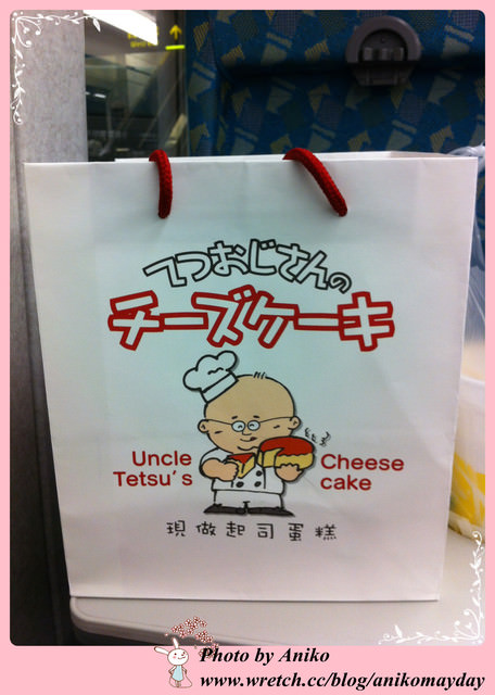 【妮。愛吃】超人氣軟綿綿現做起司蛋糕。Uncle Tetsu’s Cheese Cake