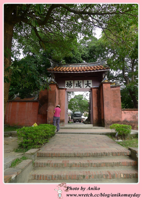 【台南旅遊】忠義國小 x 孔廟美到不思議！台南最美的日式風小學