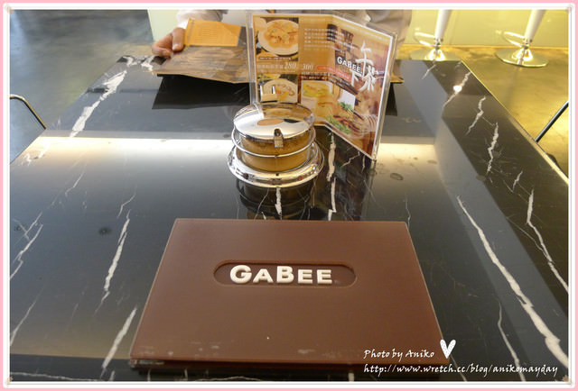 【妮。愛吃】衝擊味覺極限。就愛好咖啡－GaBee.